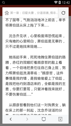 威尼斯老品牌登录